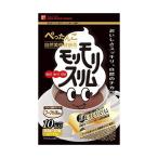 黒モリモリスリム ハーブ健康本舗 プーアル茶風味 10包 簡易包装