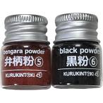 kulukulu. рисунок мука * чёрный мука комплект 5ml
