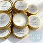  свеча low sok .. изоляция штамп cургуч .. low ko Large . материалы 