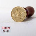  изоляция штамп head 25mm... птица лист .. письмо ko Large . материалы бумажное моделирование. ..70