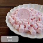  изоляция штамп воск Sakura розовый cургуч .. low 100 шарик приглашение ko Large . материалы 