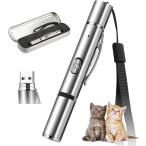 LEDポインター 猫 光るおもちゃ ペンライト 7in1ライト 収納箱付き