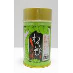  васаби . тест 