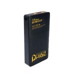 中国産業(株)　DiVaiZ　バッテリーセットのみ　ハイパワー　　バッテリー　９９２７　バッテリー・空調服別（別売り）空調服　CHUSAN