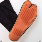 きねや　無敵　地下足袋　青縞 藍染 地下 足袋 10枚こはぜ 祭 手縫い