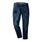 TAKAYA GCA712 ストレッチ デニム カーゴ パンツ ズボン GC A 712 5カラー 作業 綿 ポリ 洗い 加工 カジュアル 高伸縮 ゆったり 細身 GRANCISCO タカヤ商事