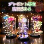 バラ 造花 れない花   LEDライト付き