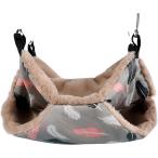 teg- гамак зима мелкие животные для нежный теплый мягкий Momo nga сумка подвешивание ниже 2 слой конструкция легко устанавливается симпатичный . пол .. место развлечение место промывание в воде возможно 