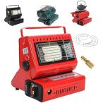  уличный плита портативный наружный обогреватель скорость . угол настройка возможность бездымный модель безопасность . установка маленький размер легкий закрытый вне двоякое применение уличный кемпинг рыбалка спальное место в транспортном средстве предотвращение бедствий нагревательный прибор 