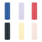 【楠本質店/元住吉】ZOJIRUSHI/象印　ステンレスマグ　480ml　保温・保冷両用　SU-AA48【AA/VM/RM/BA/YM/CP】
