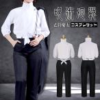 呪術廻戦 コスプレ 仮装 乙骨優太 おっこつ 衣装 劇場版 呪術廻戦 0 アニメ メンズ 呪術高専 ボタン 制服 男装 じゅじゅつかいせん コミケ 男