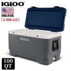 IGLOO イグルー クーラーボックス 大型 イグルークーラーボックス 95L マックスコールド ラティチュード MAXCOLD 100QT LATITUDE 50003 イグロー