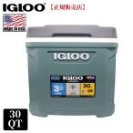 IGLOO イグルー クーラーボックス 小型 大型 28L 保冷力 イグルークーラーボックス 30 スポーツマン ラティチュード 50650 SPORTSMAN LATITUDE 30QT イグロー