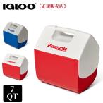 IGLOO イグルー クーラーボックス 小型 6L イグルークーラーボックス プレイメイト パル PLAYMATE PAL 7QT 7362 32643 イグロー アウトドア BBQ 飲み物 冷やす