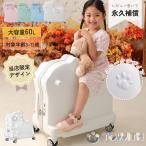 2025 новинка ребенок . можно ехать чемодан Kids Carry кейс ребенок . можно ехать Carry кейс детский можно ехать Kids чемодан S размер M размер дорожная сумка 