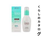  рубец n amino мокрый лекарство для Acne уход лосьон 150mL (1 шт )
