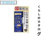  no. 2 вид фармацевтический препарат Smile 40meti прозрачный DX 15mL (1 шт )