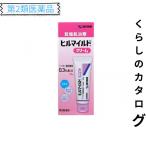 第２類医薬品 ヒルマイルドクリーム 60g 塗り薬 乾燥肌 顔 手足 皮膚 手荒れ 子供 (1個)