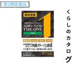  no. 2 вид фармацевтический препарат Smile 40 premium THE ONE( The one ) mild 15mL (1 шт )