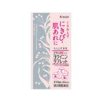 [ no. 3 вид фармацевтический препарат ]...*. просо *. внутри ..yok Inno genBC 210 таблеток 