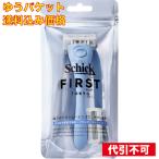 [.. пачка включая доставку ] Schic First бритье держатель лезвие имеется + бритва 1ko ocean blue 