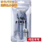 yu. пачка ) Schic First бритье держатель лезвие имеется + бритва 1ko Denim индиго 