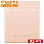 yu. пачка ) Kiss mi-ferum вентилятор te кейс 1 шт 