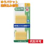 [.. пачка включая доставку ]GUM зуб промежуток щетка I знак type 20P размер S