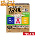 yu. пачка )[ no. 2 вид фармацевтический препарат ] Smile 40 EX Gold mild 13ml 4903301186519