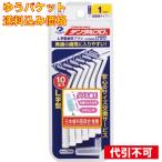 [.. пачка включая доставку ] зубной Pro зуб промежуток щетка L знак type 10 шт. входит 1-SSS