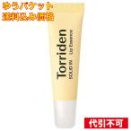 yu. пачка )toliten solid in "губа" essence 11ml