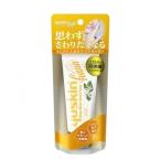  Youth gold hanayuz50g 45193255
