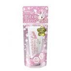  Youth gold hana Sakura 50g 45193279