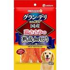  Uni очарование P серебряный. .... маленький порез .sasami60g