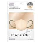  солнечный * Smile MASCODE( форель код ) 3D маска M бежевый 7 листов ввод 