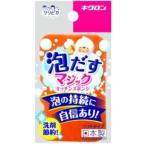 kik long lipika пена .. Magic ki спойлер nji orange 