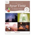 a-yuru время four select Dayz 40g×4. входить 