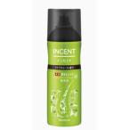 [ квази наркотики ] автобус k Lynn in цент лекарство для восстановление волос тоник мельчайший .. seat RussLee f. аромат 260g