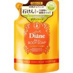  мокрый * Diane мыло для тела изменение содержания citrus букет. аромат 400mL