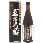 玄米黒米酢720ml 4562112413018