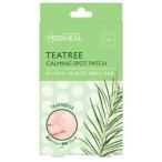 meti каблук чайное дерево машина ming спот patch 10mm 60 листов ввод 