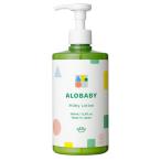 ALOBABY �A���x�r�[ �~���N���[�V����380ml