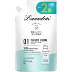  Land Lynn моющее средство Classic цветочный изменение содержания 2 выпуск 