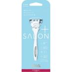  гидро шелк салон плюс держатель бритва 1 шт есть 