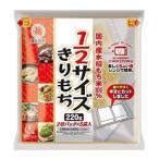 . после кондитерские изделия 1/2 размер .. моти 220g×6 шт 