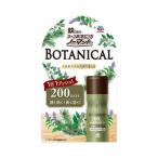 o. только no- коврик BOTANICALbotanikaru спрей 200 день минут 