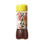  кальмар li овощи. платье японский стиль лук репчатый 200ml×10 шт 