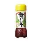  кальмар li овощи. платье синий ..200ml×5 шт 