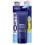  Kao мужской biore foot крем PRO камень ... аромат 70.0g