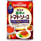  корзина me основы. томатный соус 295g×3 шт 